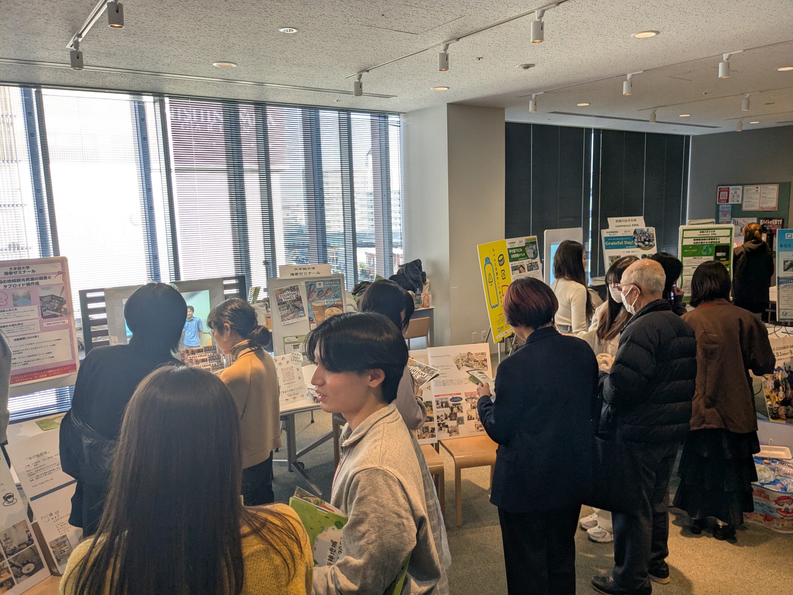 ブースセッション④