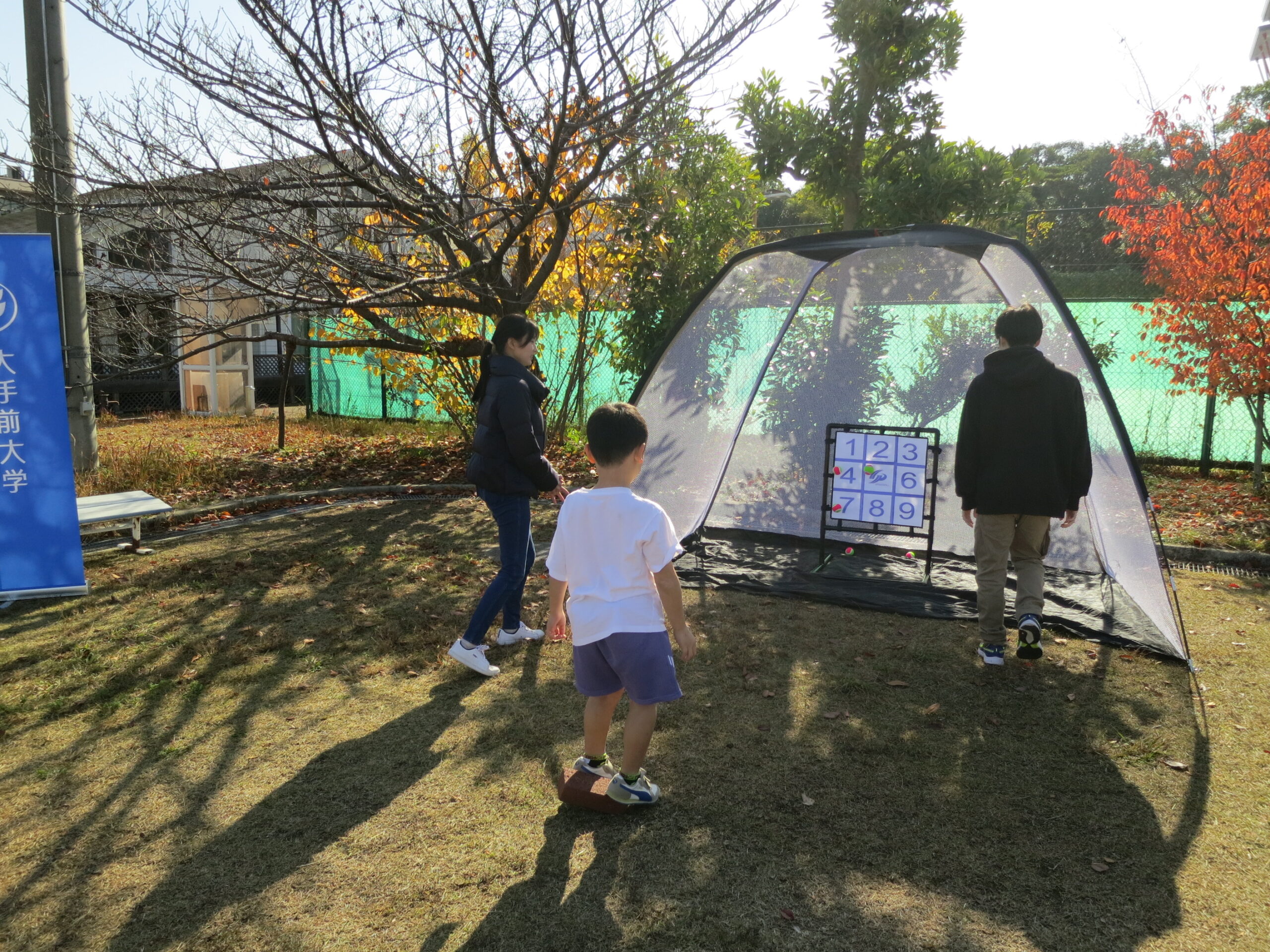 ミニゲーム（ストラックアウト）