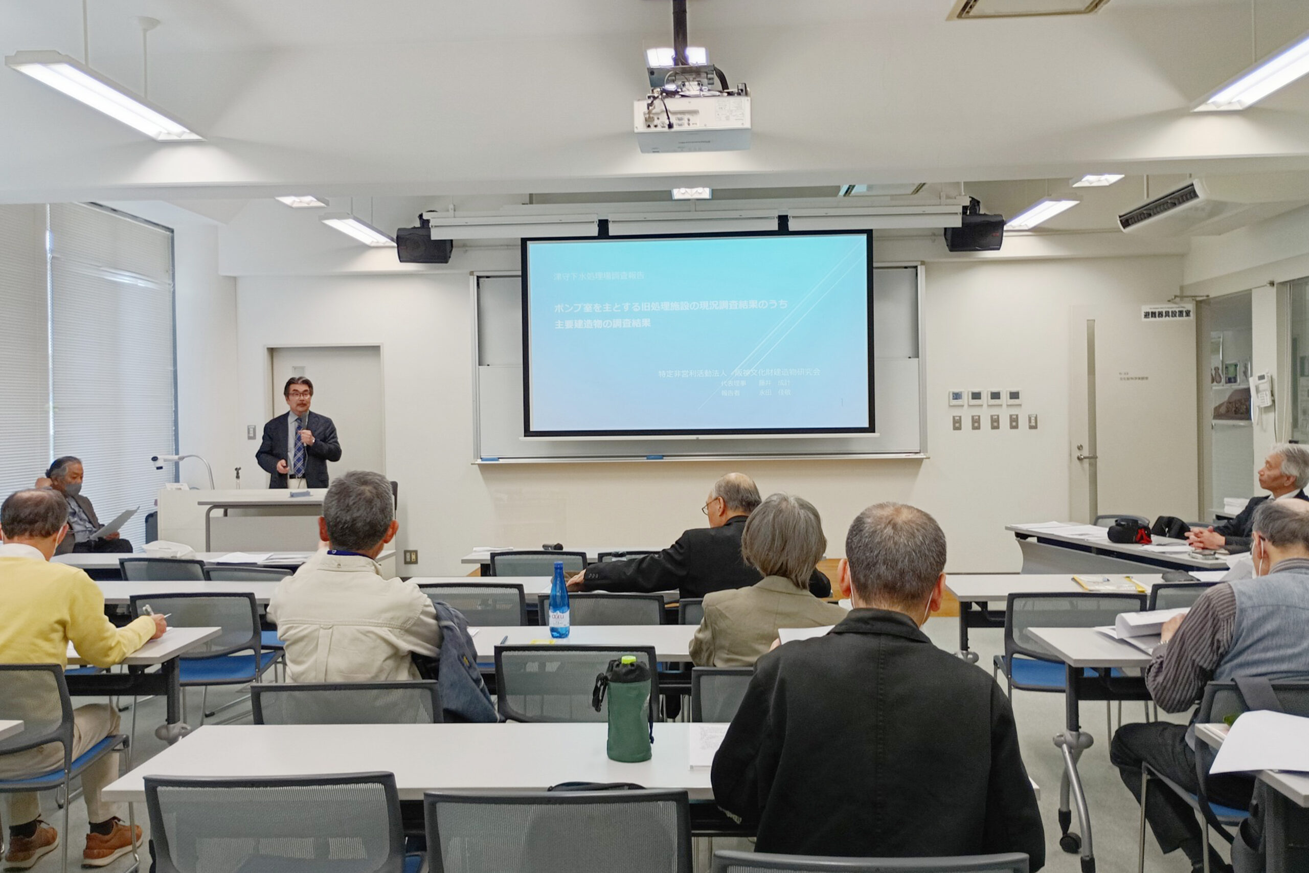 阪神文化財建造物研究会・永田氏の発表