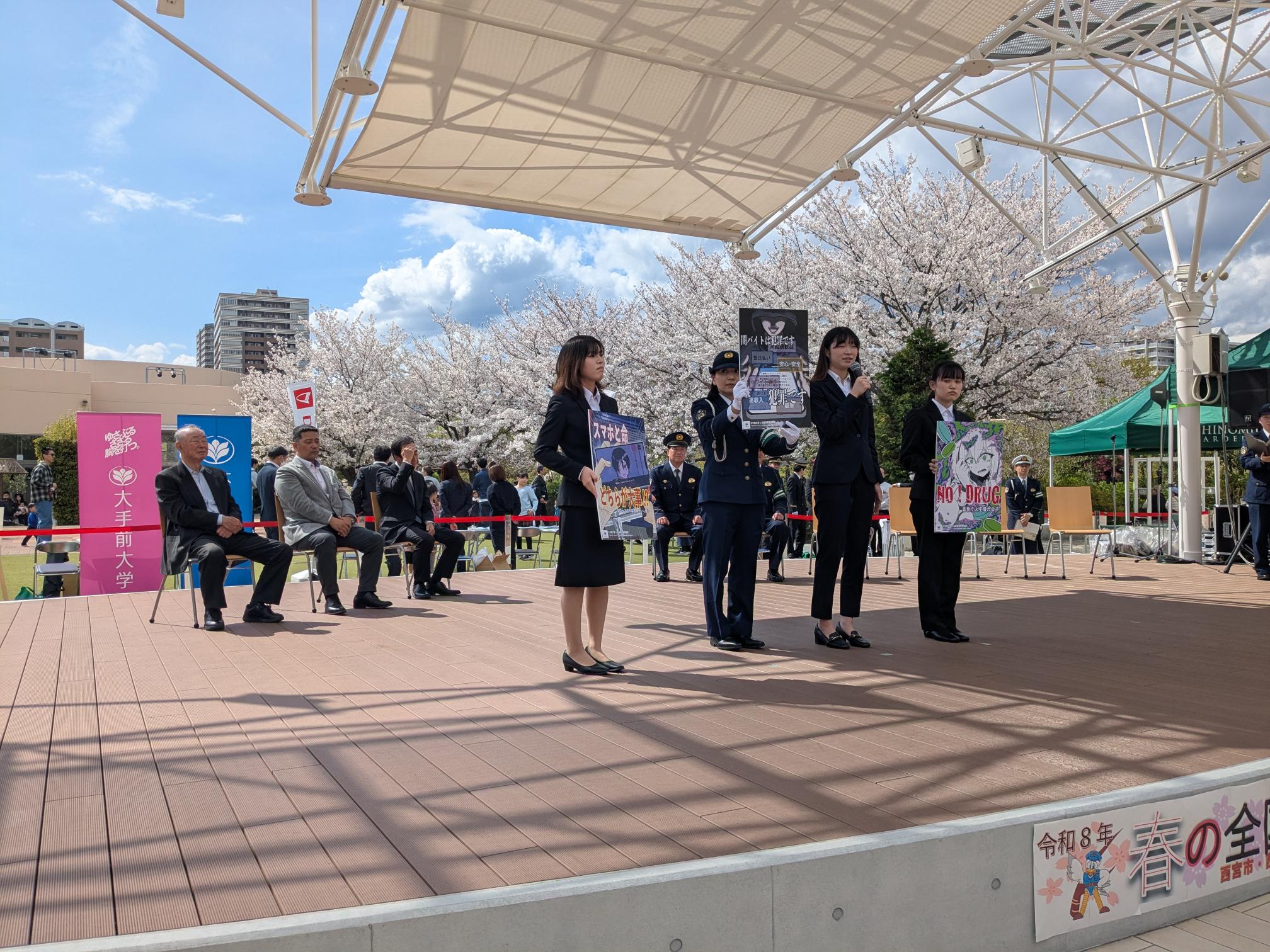 制作時の想いをコメント①