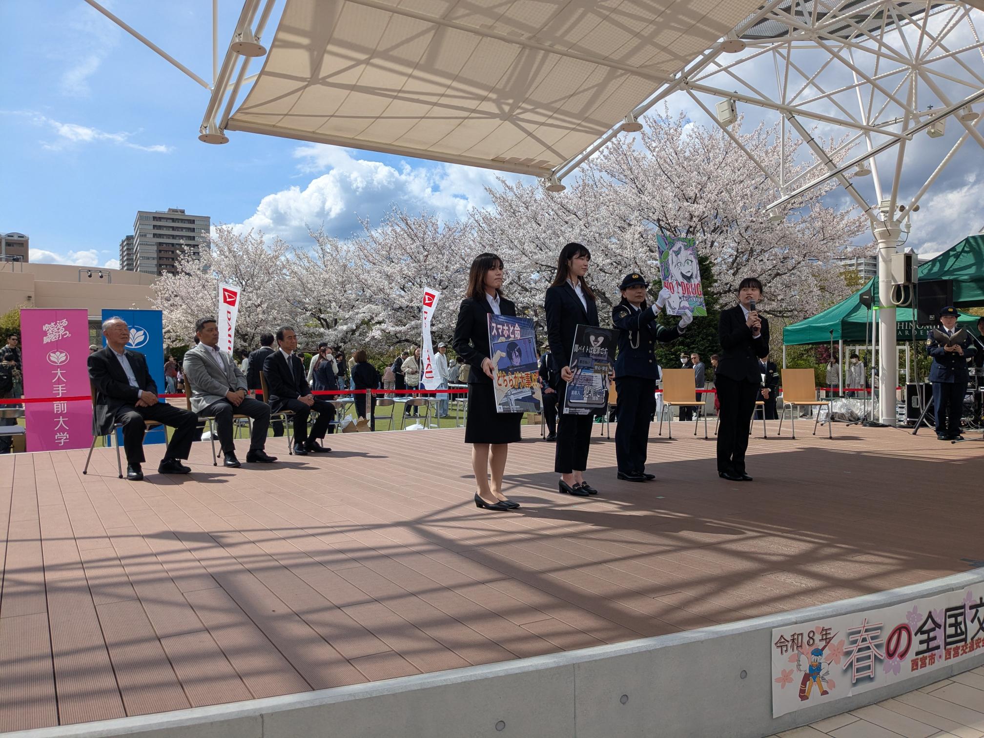 制作時の想いをコメント①