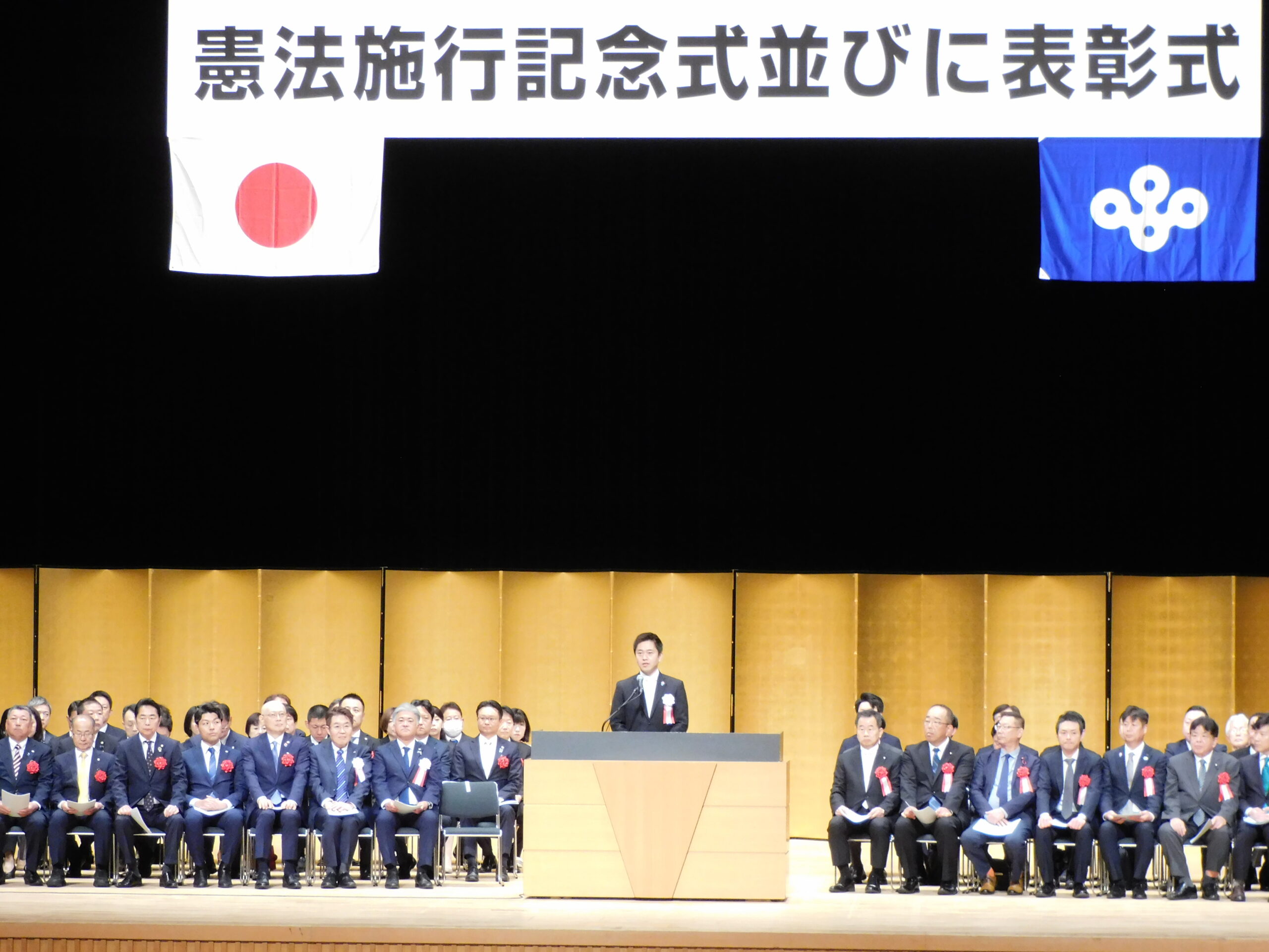 吉村大阪府知事の挨拶