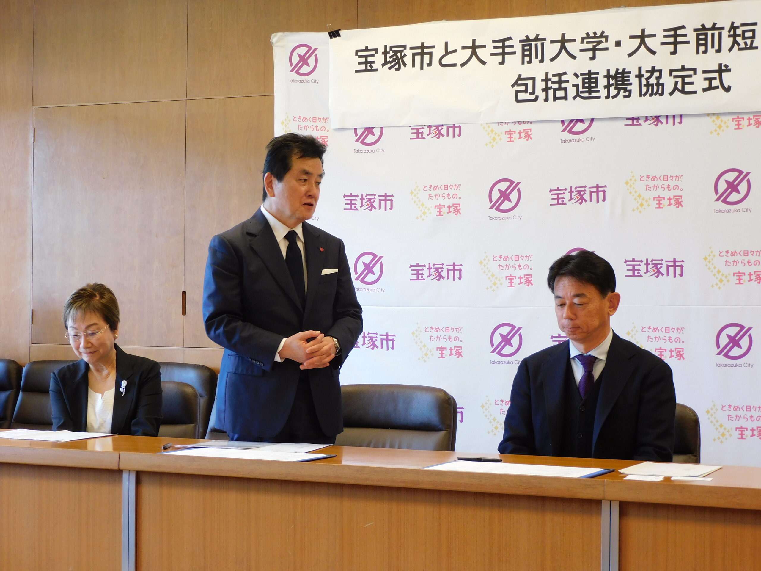 平野大学学長のご挨拶