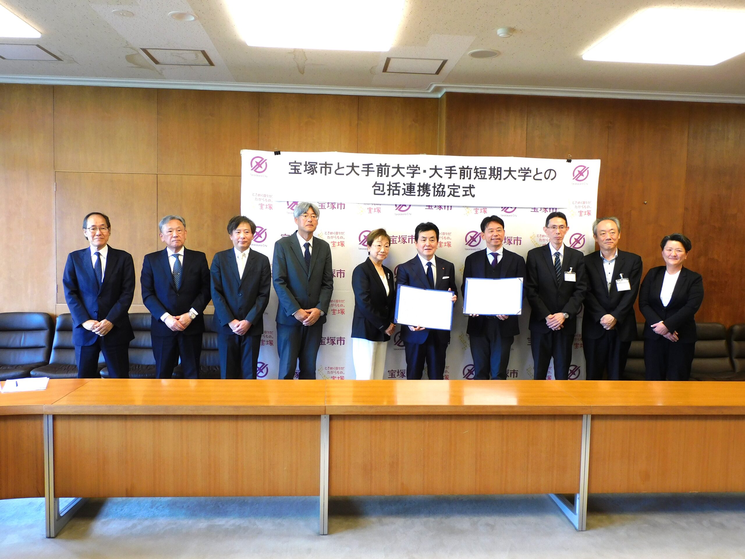 関係者全員の記念撮影
