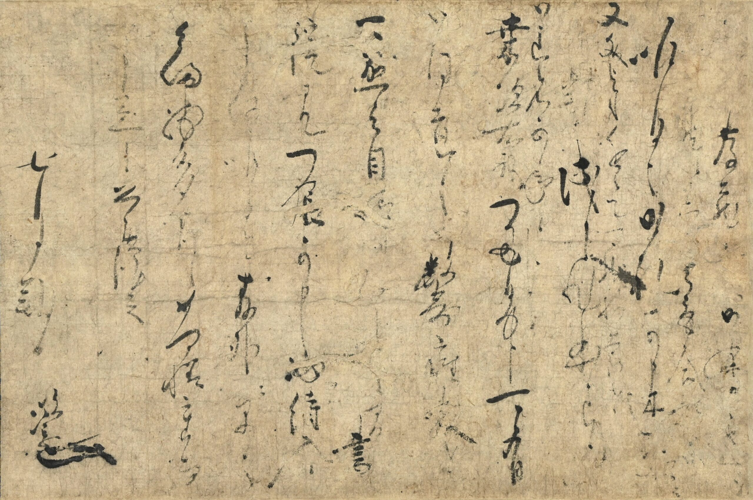 伊達政宗書状