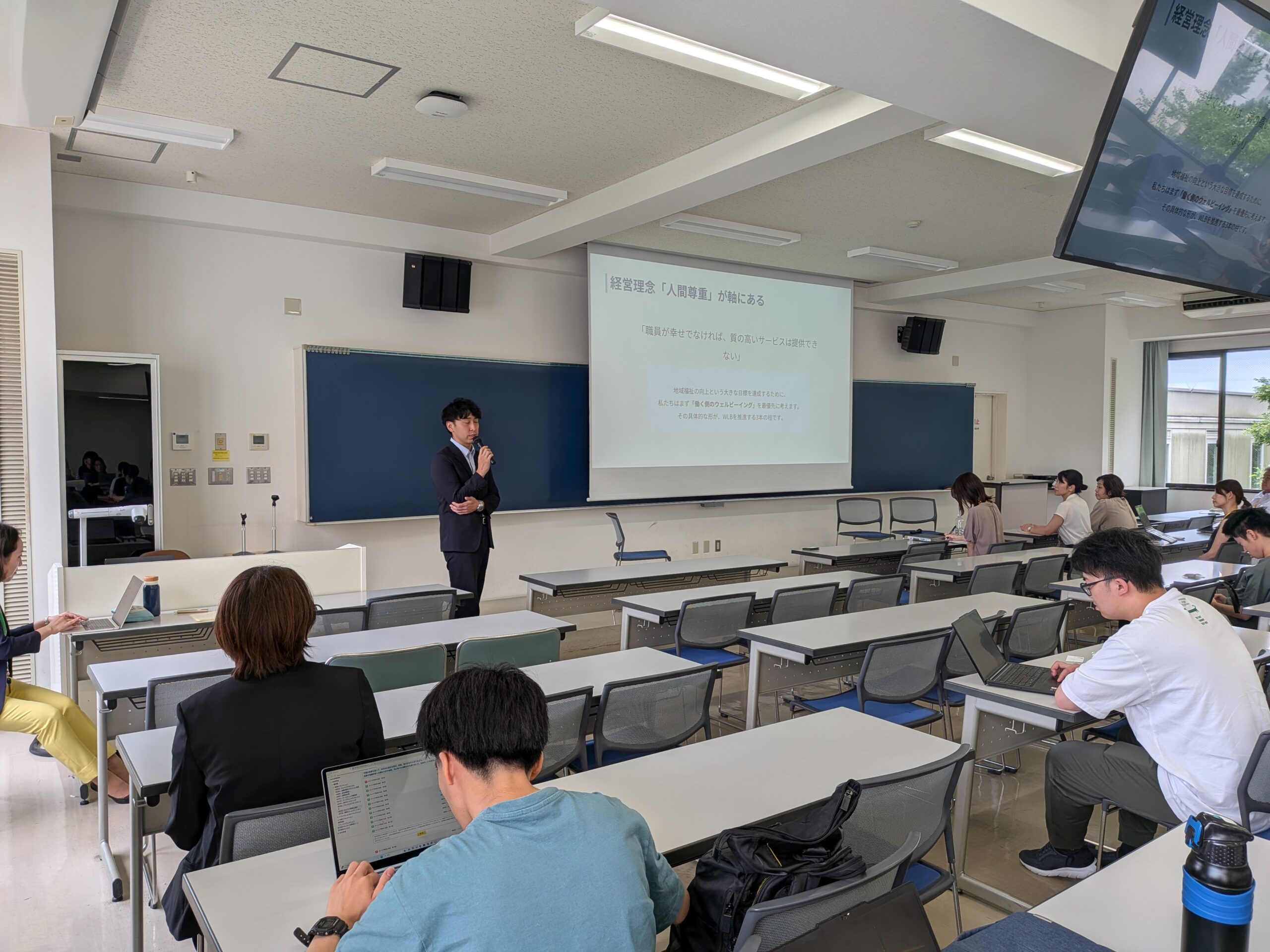 松谷化学工業株式会社様