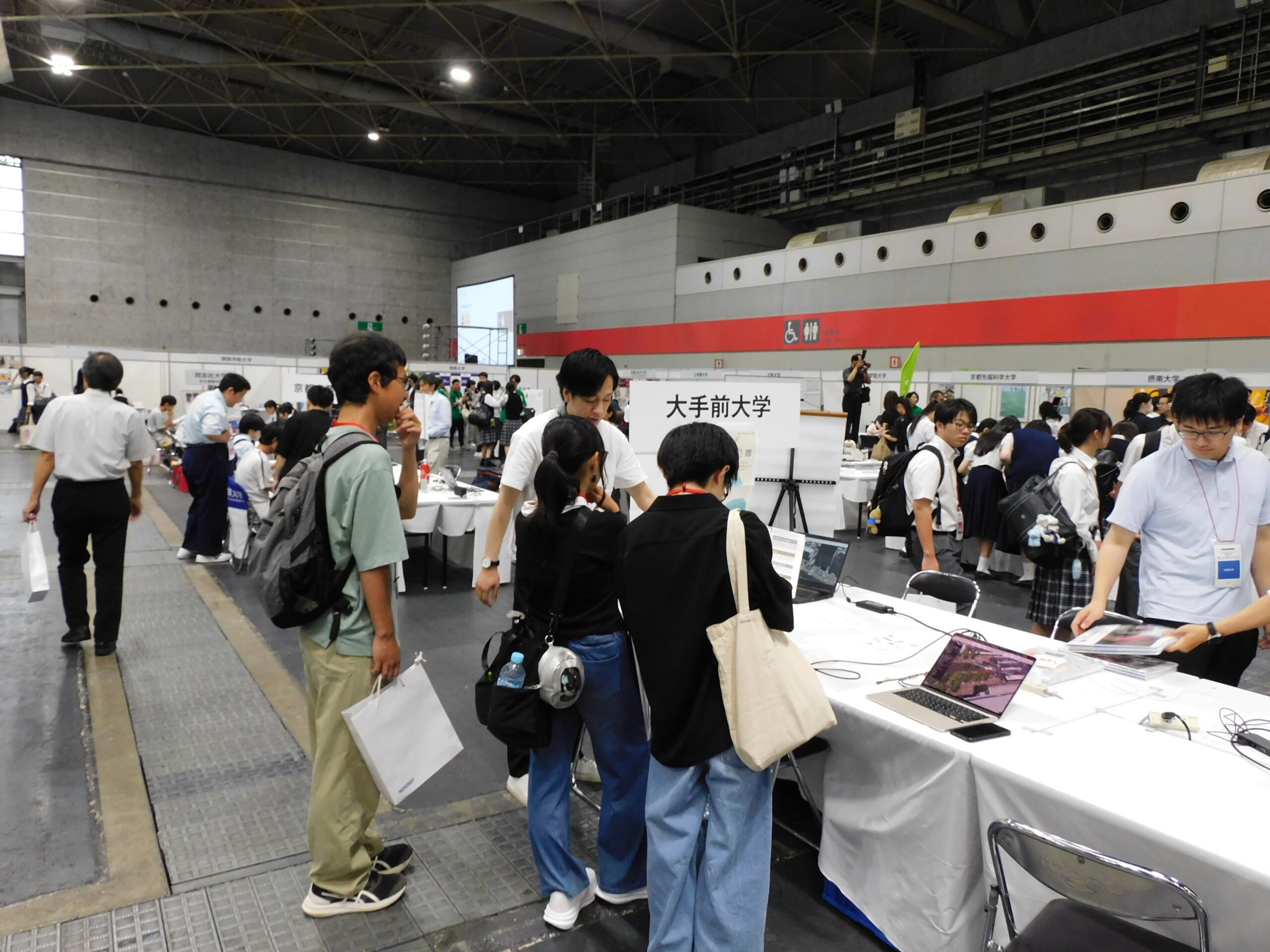 ホロラボ社による説明